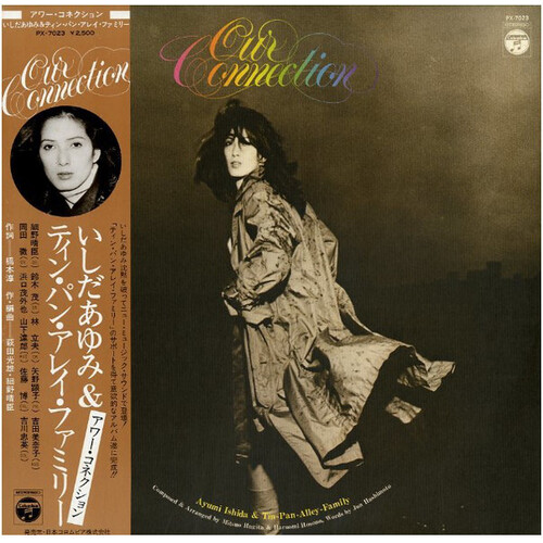 Ayumi Ishida &amp; Tin-Pan-Alley-Family* - Our Connection MUSIC CD NEW SEALED