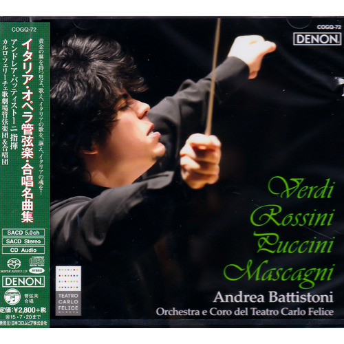 Italian Opera Orchestra Choral Japan Version -Andrea Battistoni CD