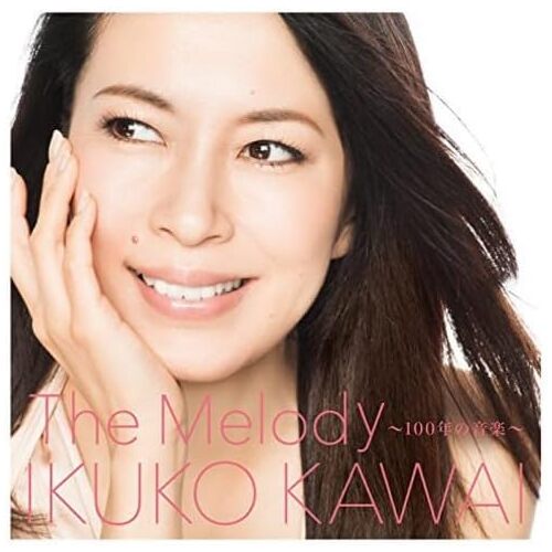 Kawai, Ikuko : Melody-Hyaku Nen No Ongaku - Ikuko Kawai CD