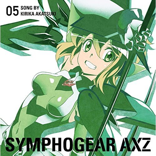 Senkizesshou Symphogear Axz Character Song 5 -Akatsuki, Kirika (Cv:Kayano Ai) CD