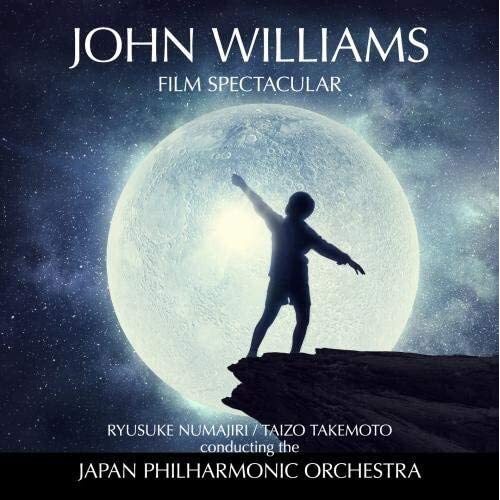 85th Anniversary Collection CD