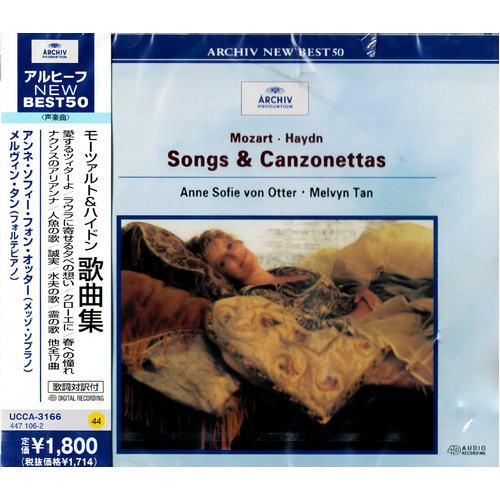 Haydn / Mozart: Songs &amp; Canzonet -Mozart/ Haydn CD