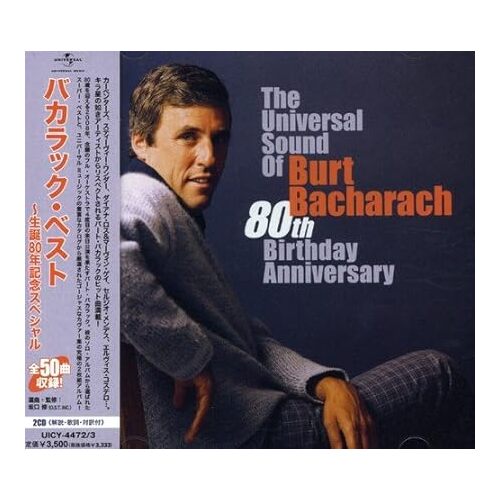Burt Bacharach Hits &amp; Songbook / Various - Various Artists CD