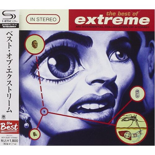 Best of Extreme - Extreme CD