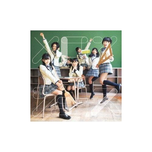 Melon Juice (Type A) - HKT48 CD