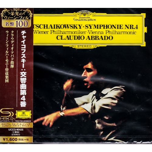 Tchaikovsky: Symphony No.4 -Peter Tchaikovsky CD