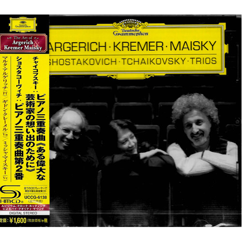 Shostakovich | Tchaikovsky | Trios CD