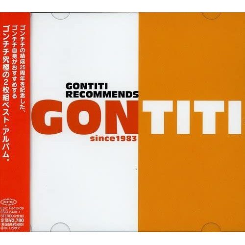 Gontiti - Gontiti Recommends Gontiti Since 1983 CD