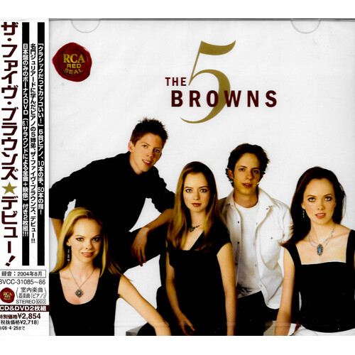 The 5 Browns CD