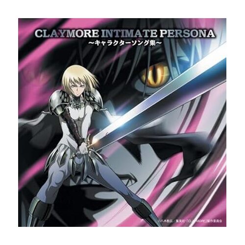 Claymore Intimate Persona -Character Song - Various Artists CD