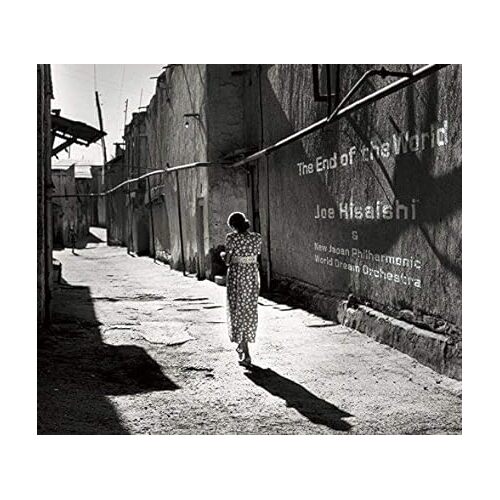 End Of The World - Joe &amp; New Japan Philharmonic World Dream Hisaishi CD