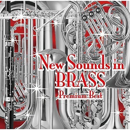 New Sounds In Brass Premium Best - Tokyo Kosei Wind Orchestra CD