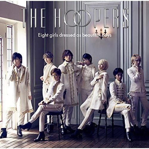 Fantasia - Hoopers CD