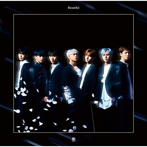 Beautiful -Monsta X CD