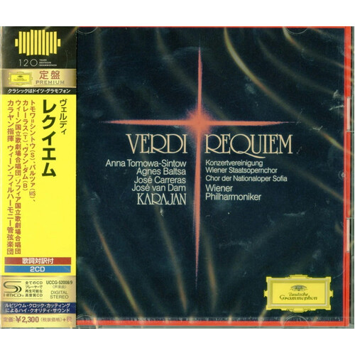 Verdi: Messa Da Requiem - Herbert Von Karajan CD