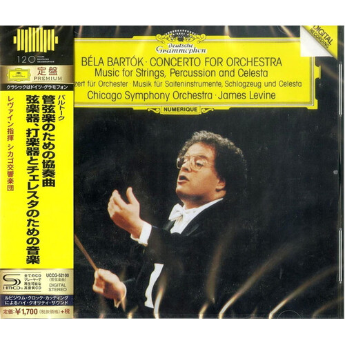 Bartok Concerto For Orchestra. Music For Strings. Percussion And Celest - James Levine CD