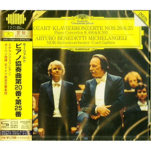 Mozart Piano Concertos Nos.20 25 - Arturo Benedett Michelang CD