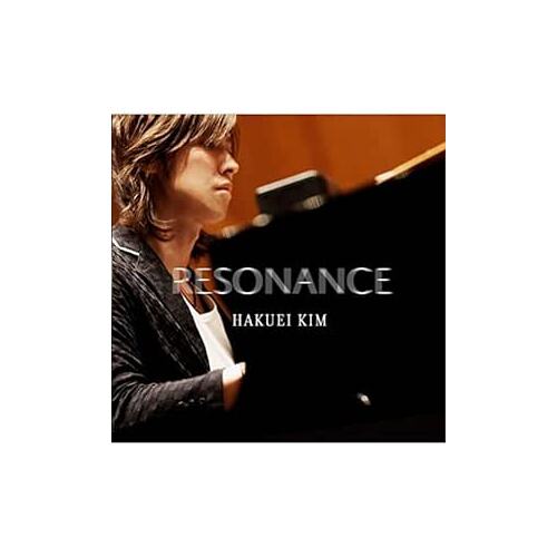 Resonance Shm - Hakuei Kim CD