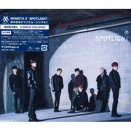 Monsta X -Spotlight CD