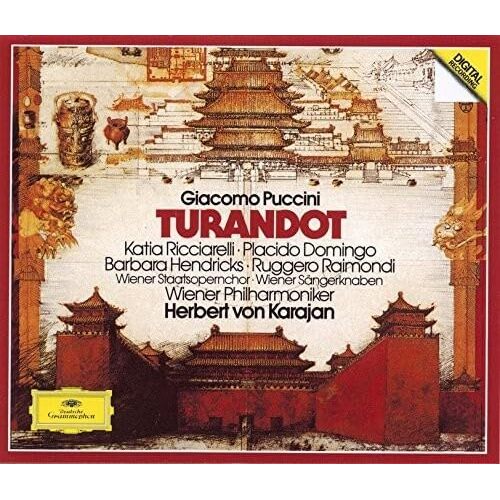 Puccini Turandot Limited - VIENNA PHILHARMONIC ORCHES CD
