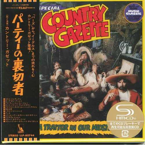 Traitor in Our Midst - Country Gazette CD
