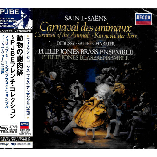 C. Saint-saens - Carnaval Des Animaux CD