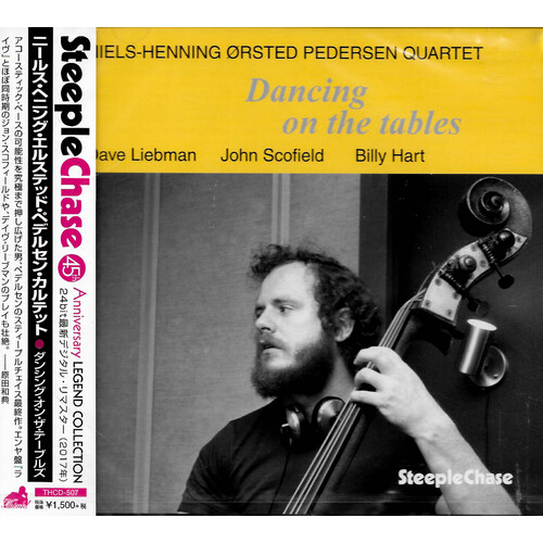 Dancing On The Tables CD