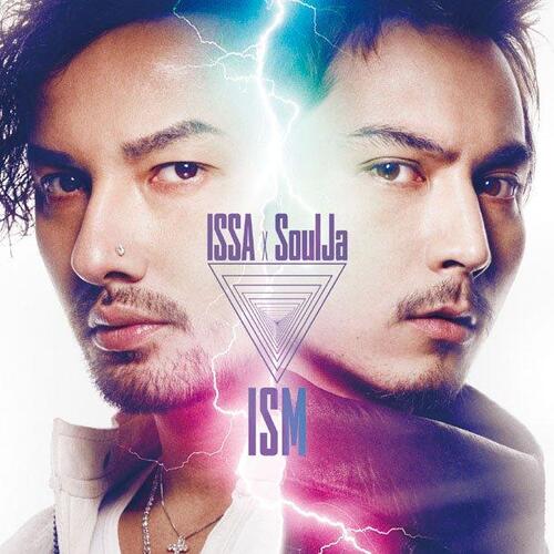 Ism [Bonus DVD] - Issa Soulja CD