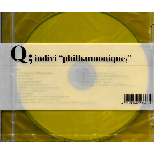 Q; Indivi - Philharmonique CD