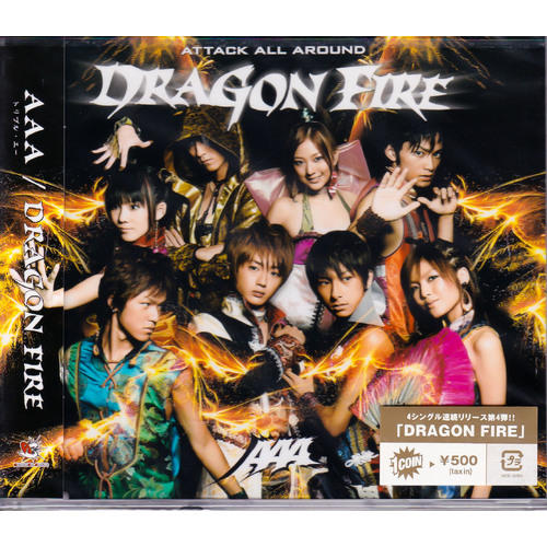 Dragon Fire -Aaa CD