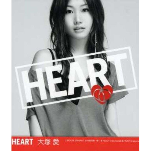 Peach/Heart - Otsuka, Ai CD