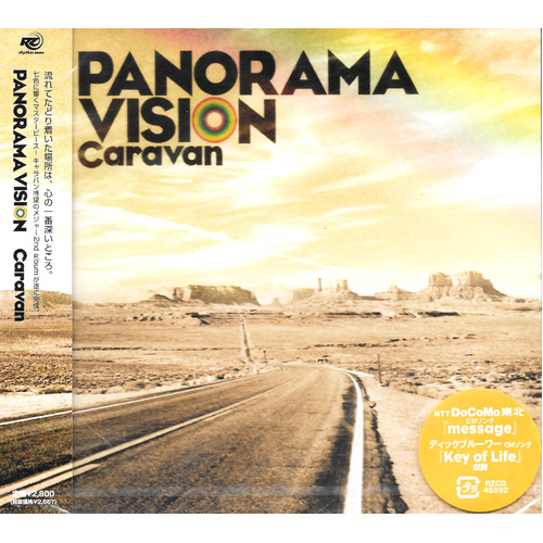 Panorama Vision - Caravan (Japan) CD