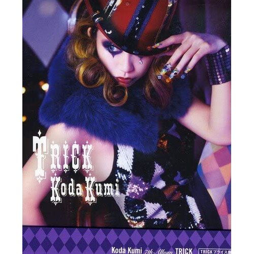 Koda Kumi - Trick CD