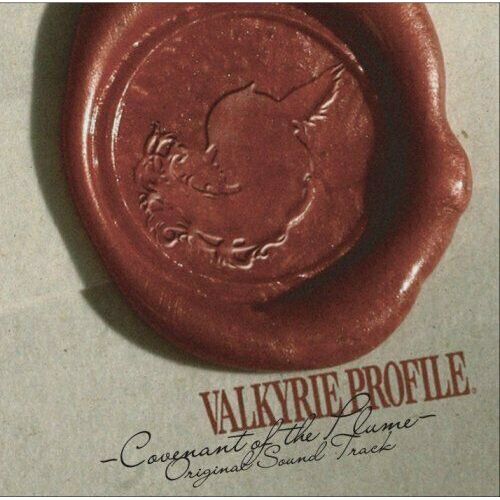 Valkyrie Profile Togawo Seoumono - Valkyrie Profile MUSIC CD NEW SEALED