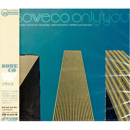 Only You -Soweco CD