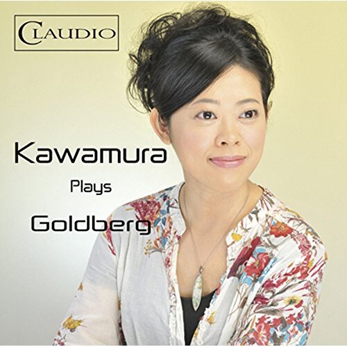 Kawamura Plays Goldberg -Bach / Busoni / Liszt / Kawamura Format: Dvd Audio CD