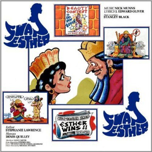 Swan Esther O.C.R. -Swan Esther O.C.R. CD