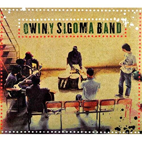 Owiny Sigoma Band -Owiny Sigoma Band CD