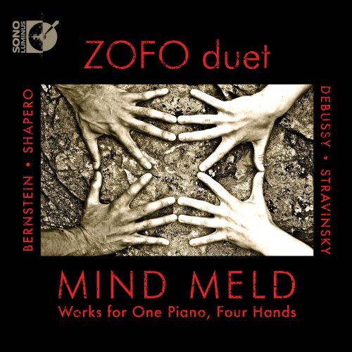 Mind Meld Works For 1 Piano -Schubert Kernis CD