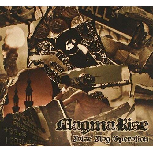 False Flag Operation / Man In The Maze -Magma Rise CD