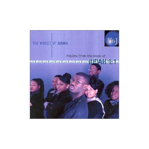 Psalm From the Book of Judah - Ethan Burnett CD