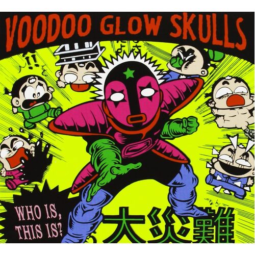 Who Is This - VOODOO GLOW SKULLS CD