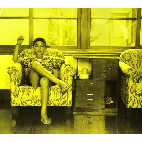 Candy Cigarette - BOY IN STATIC CD