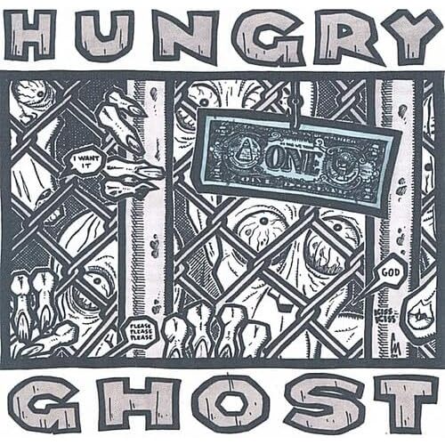 Hungry Ghost - Hungry Ghost CD