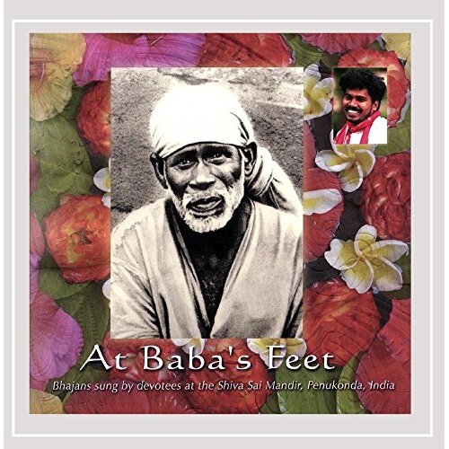 At Baba&#39;S Feet -Various CD