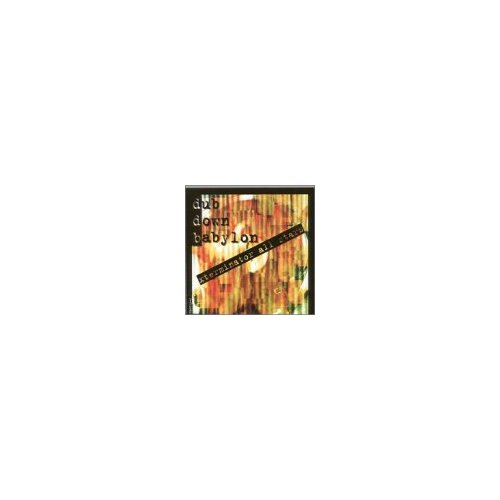 Dub Down Babylon -Xterminator All Stars CD