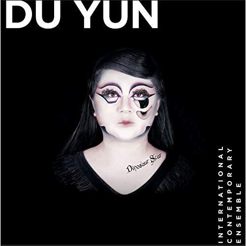 Dinosaur Scar -Du Yun CD