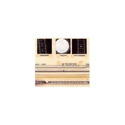 90 Day Men -90 Day Men CD