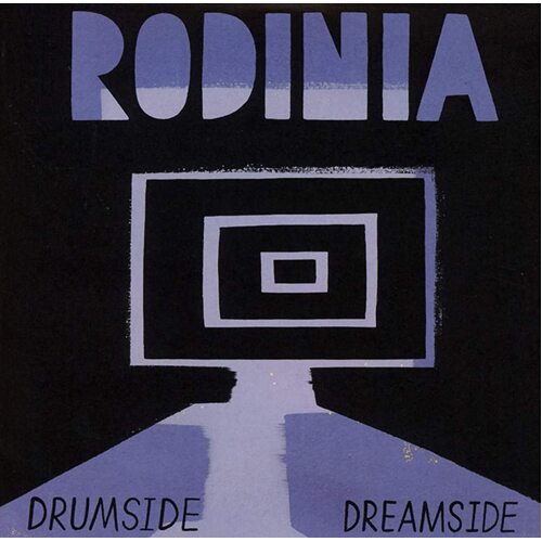 Rodinia - Drumside / Dreamside CD