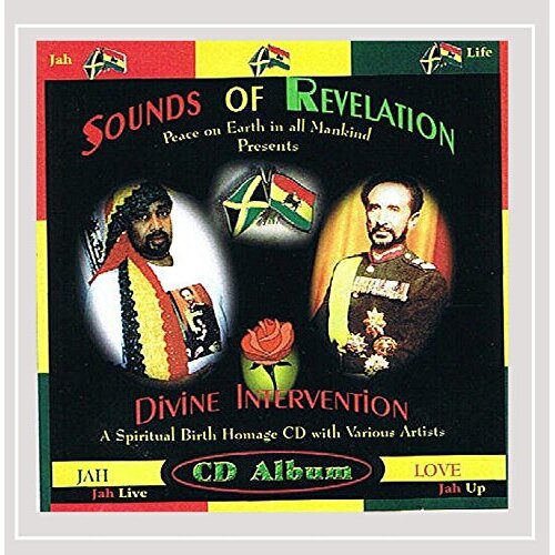Divine Intervention -Sounds Of Revelation CD